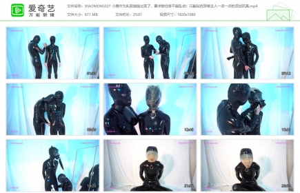 小萌同学027_乳胶娃娃小萌只能站在那被主人一点点添加玩具