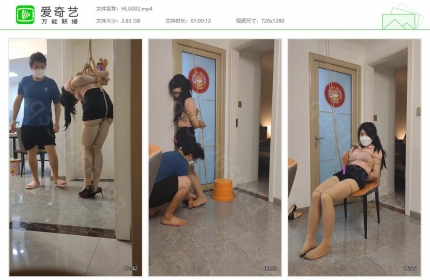 欢乐谷002_罚站后的丫丫被押到天台继续露出折磨