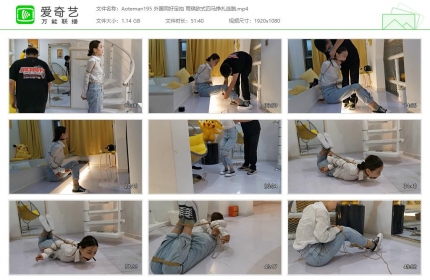 奥特曼也很酷195_外国同好定拍 雨琪欧式四马挣扎逃脱