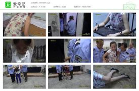 一绳有你097_红蜘蛛系列之堕落天使