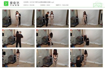 随心原创_妍妍 站立震动放置的女英雄 