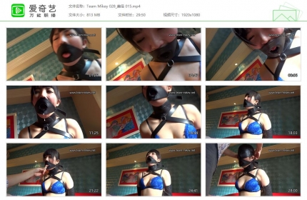 Team Mikey 028_美佳 015