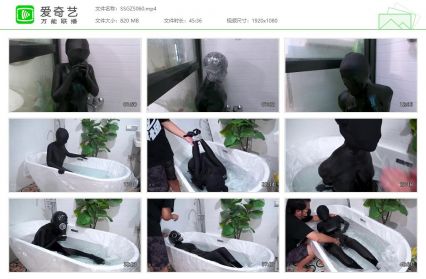 闪闪工作室_重责水刑！双层丝袜和紧身头套覆盖淋...