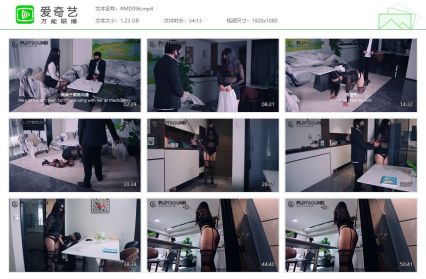 Raymond原创_精品剧情-班花同学和她的老师妈妈02