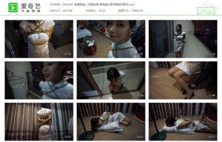 阿木原创061_美景配美人 夜景拍摄 旗袍美女演译捆绑优雅风