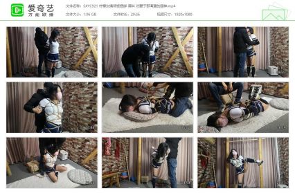 随心原创_柠檬女绳师被捆绑 调叫 对鞭子那渴望的眼神