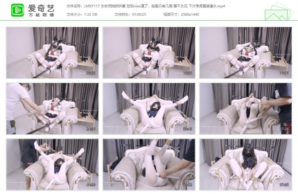 绿帽学院117_长时间地狱折磨 怼到niao道了 只有几滴看不太见
