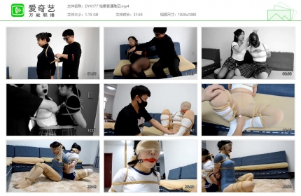 得意客177_女检察官遇难记