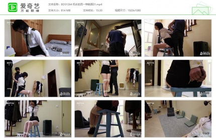 半岛束艺台264_机长的另一种航班01