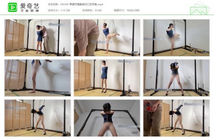 涵涵特辑_单腿吊佩戴插件口舌侍奉