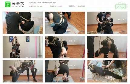 一绳所爱006_韩露无聊玩悬吊