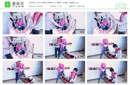 自己做主009_cosplay 安琪拉心灵骇客TK 02 单腿吊，老虎凳，...